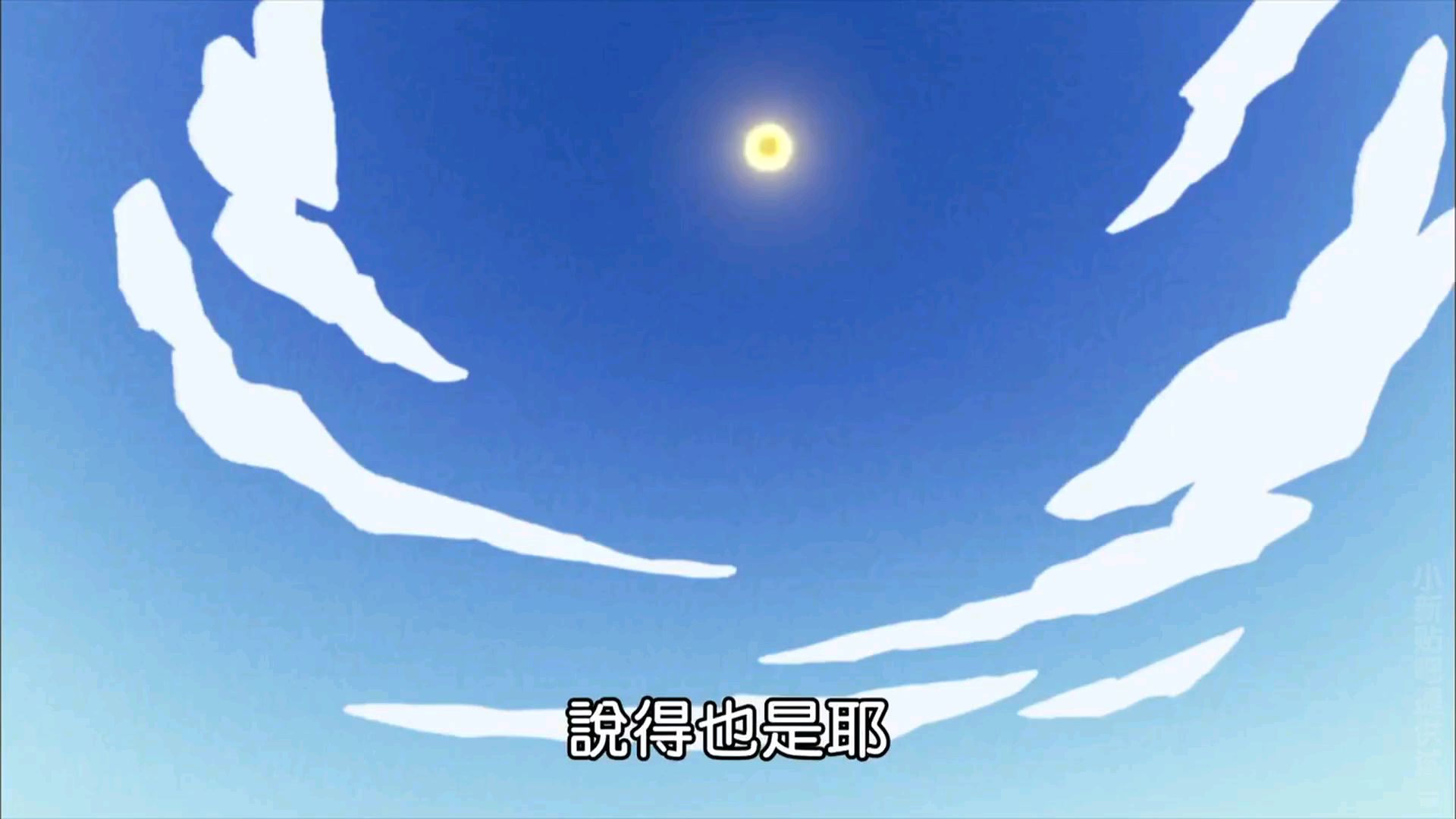 蜡笔小新 国语 宇宙猪猪赚大钱哦